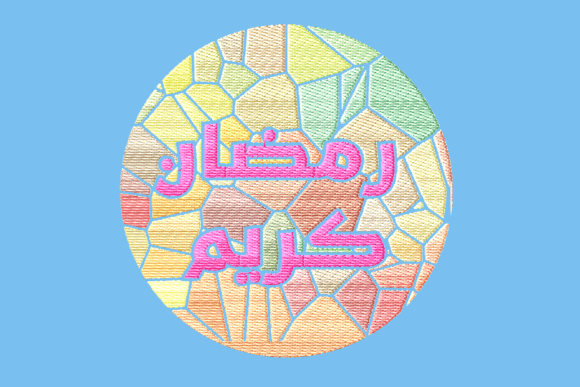 Ramadan Kareem: A Designer's Review for Craft Fair Success